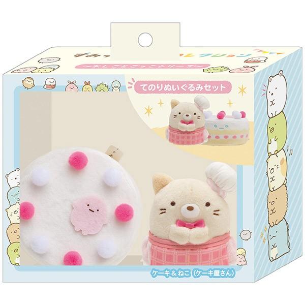 すみっコぐらし おしごとごっこシリーズ てのりぬいぐるみセット ケーキ ねこ ケーキ屋さん My 玩具と文具 あさだ Yahoo 店 通販 Yahoo ショッピング