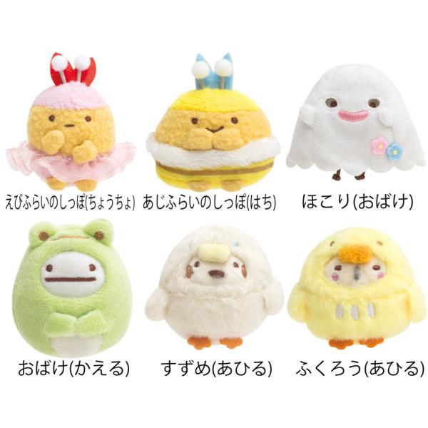 すみっコぐらし てのりぬいぐるみ みにっコとあそぼテーマ MF06401