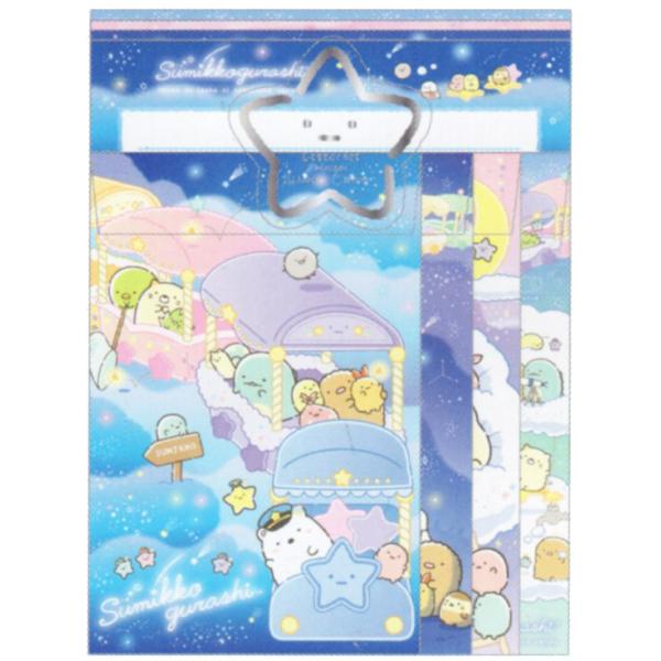 手作りの味噌汁 沙優　SP　サイン 手作りの味噌汁 沙優 ヴァイスシュヴァルツ SP サイン WS