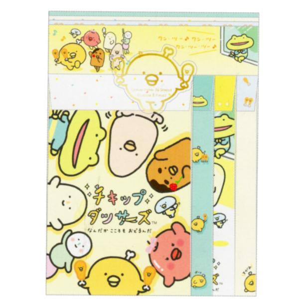 【美品】チー付与　コミカライズ　1〜13巻セット rrr-j_cs4938873014663