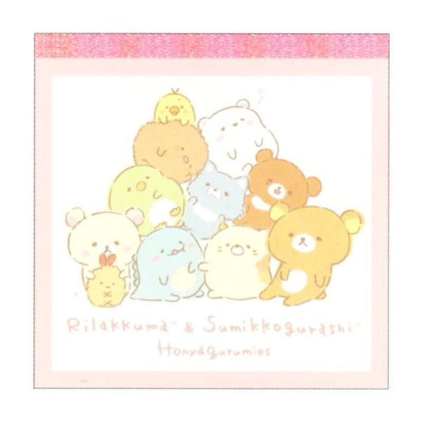 リラックマ　じんべえさん　すみっコぐらし　他　メモ帳　まとめ売り すみっコぐらし リラックマ ほにゃぐるみーず メモ帳 2点 サンエックス