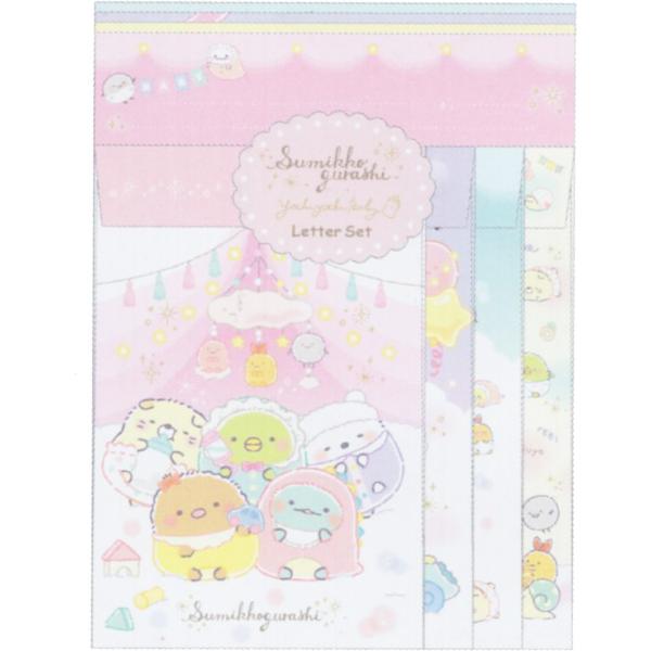 サイズ：約１９０×１４２mm便せん封筒４種丁合(便せん３２枚・封筒１６枚)Made in Japan ※画像はイメージです。実際の商品とは色味や仕様等が異なる場合がございます。