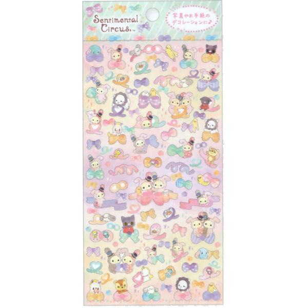 130点超え センチメンタルサーカス シールセット San-X 2022年9月・センチメンタルサーカス シール 「夜更かし