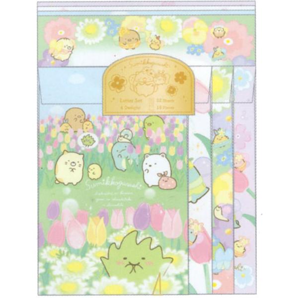 季刊　花ぐらし　創刊号〜最終号　21冊セット 増刊 flowers 冬号 | 雑誌 | 小学館