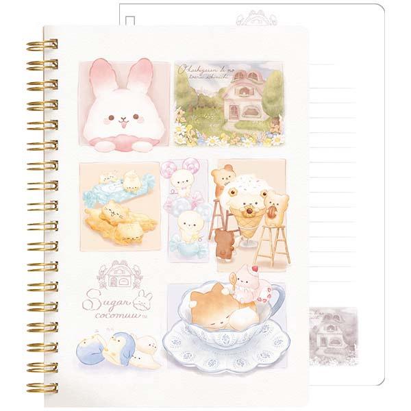 San-X シュガーココムー B6SPノート NY40302 : 玩具と文具 あさだ