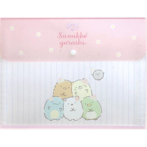 すみっコぐらし すみっコぐらし ドキュメントファイル FA12404 : 玩具