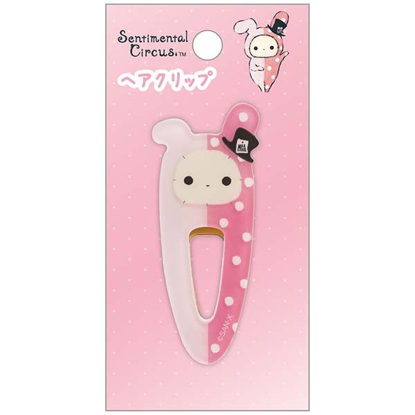 San-X（サンエックス） センチメンタルサーカス ヘアクリップ 夜更かし