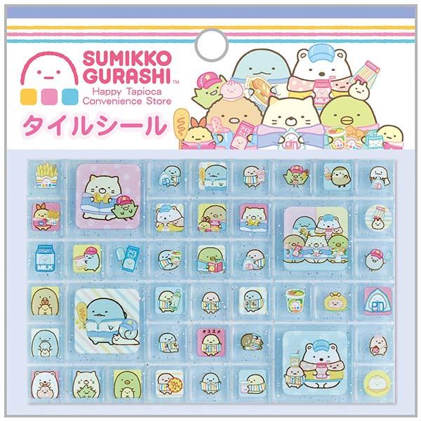 すみっコぐらし すみっコぐらし タイルシール わくわくたぴおか
