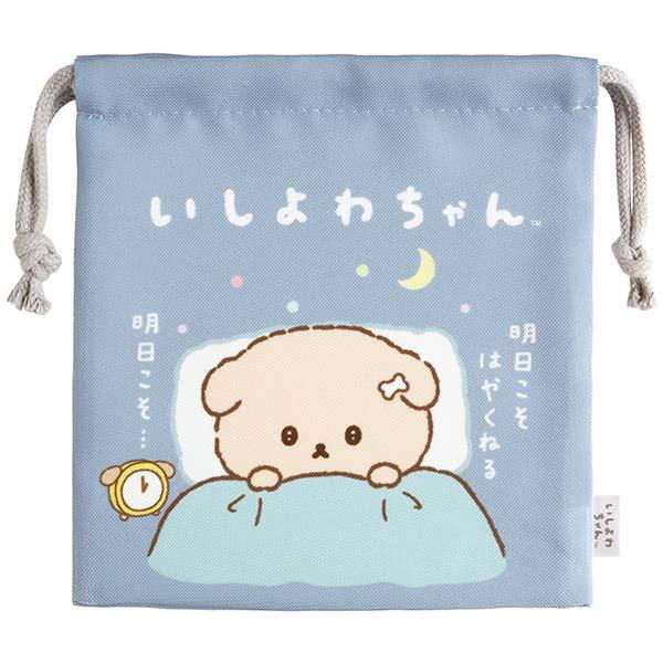 自分ツッコミくま タイトー ノベルティ巾着4種セット ハガキ付き 自分ツッコミくま タイトー ノベルティ巾着4種セット ハガキ付き