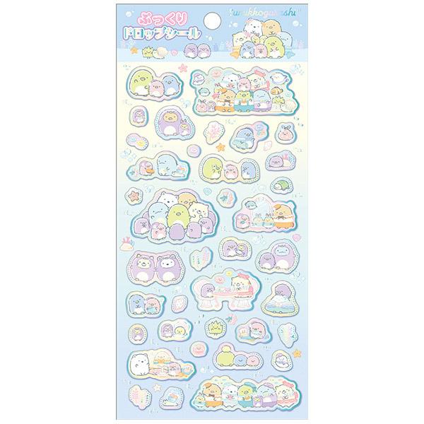 アプモンチップ VSP(BINGO) 13種セット アプモンチップ VSP(BINGO) 13種セット アプモンチップ VSP