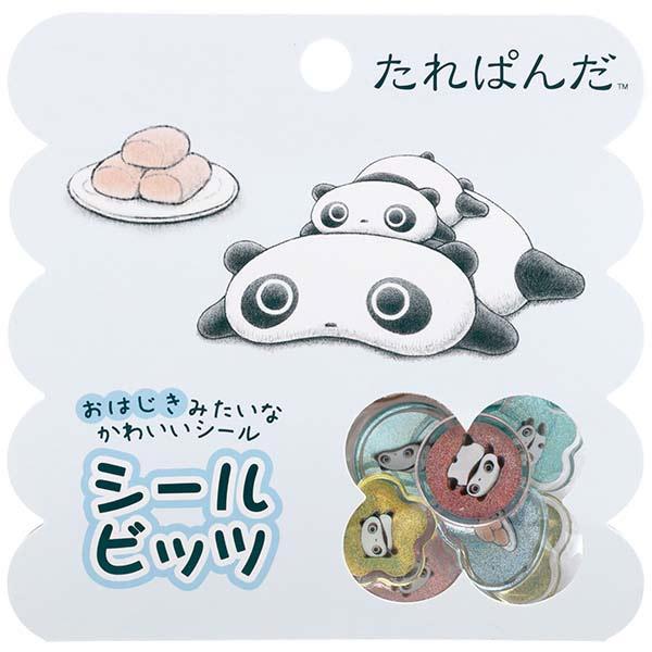 さたぱんびんさま♡ San-X たれぱんだ シールビッツ SE69001 : 玩具と文具 あさだ