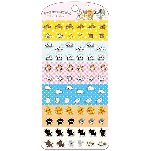 San-X サンエックスユニバース デコレーションシール SE69301