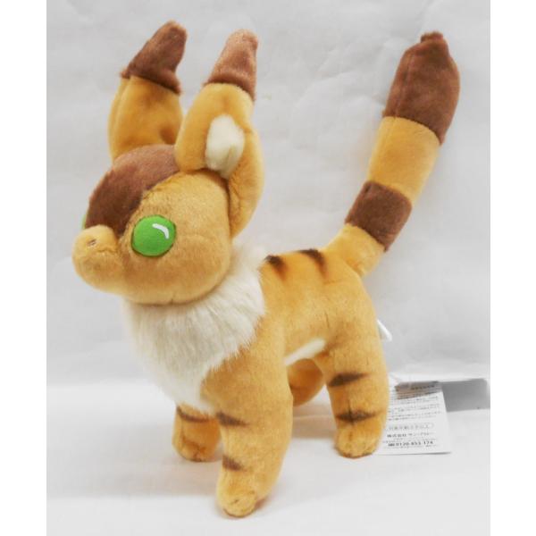 Sun Arrow（サン・アロー） 天空の城ラピュタ ぬいぐるみ キツネリス M