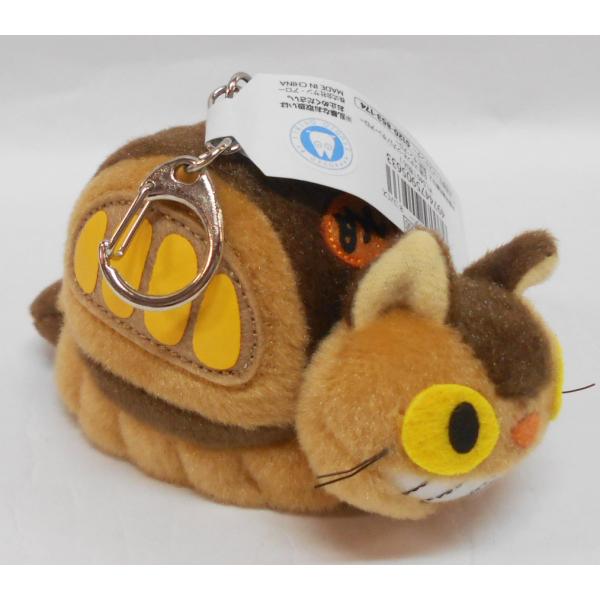 レア となりのトトロケース入り　まる子 ネコバス アクリルキーホルダーセット となりのトトロ ふんわりキーホルダー ネコバス K-9056 : 玩具と