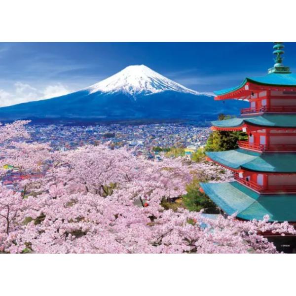 他サイト： ジグソーパズル　エポック社　06-303s　春風富士と五重塔　-山梨　500ピースの商品画像
