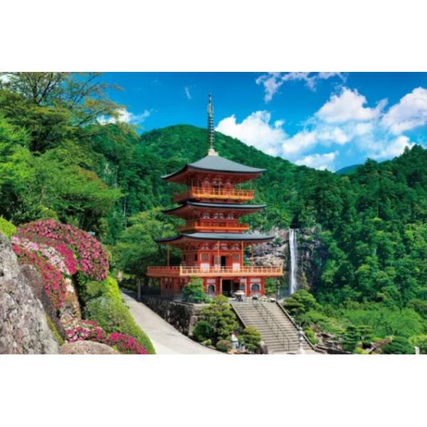 【あかいやま】　ジグソーパズル エポック社（EPOCH） ジグソーパズル 09-046s 那智山青岸渡寺 -和歌山