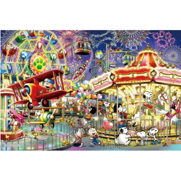 希少　スヌーピー　ジグソーパズル☆スウィートハウス　1000ピース　廃盤　未開封 asada_4977389127092