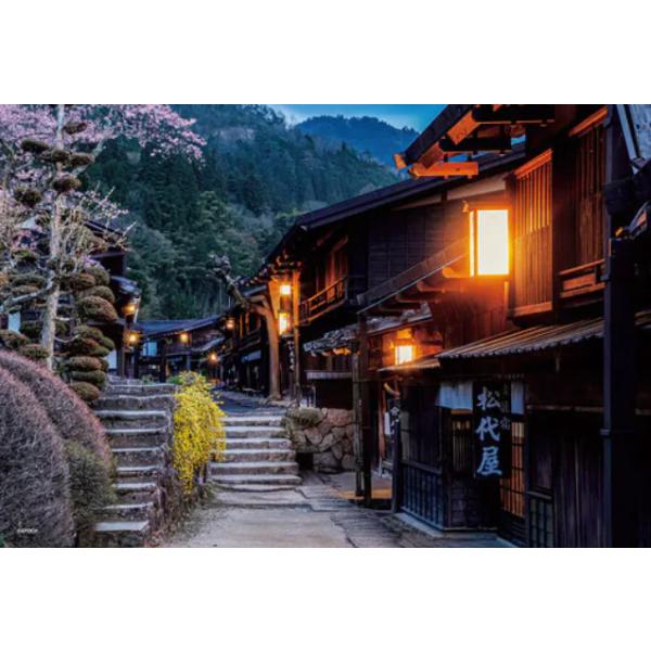 エポック社（EPOCH） ジグソーパズル 28-047s 宵の妻籠宿 -長野 300