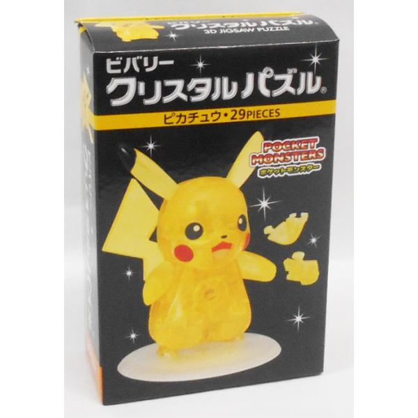 ビバリー（Bevery） ポケットモンスター クリスタルパズル ピカチュウ