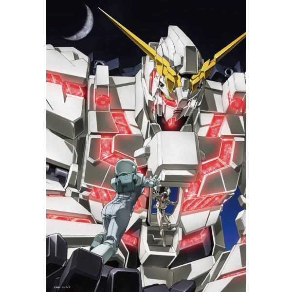 ビバリー（Bevery） 機動戦士ガンダムUC ジグソーパズル 300-140