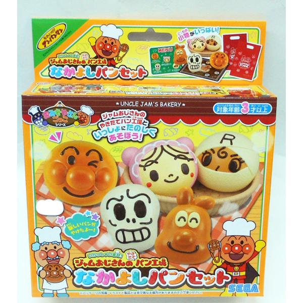 新品　アンパンマン　みんなのおうち　ジャムおじさん 新品 アンパンマン みんなのおうち ジャムおじさん みんなの