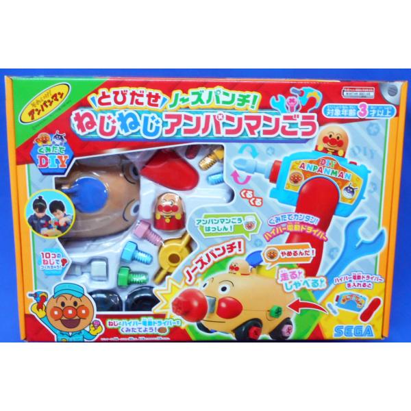 セガトイズ（SEGA toys） アンパンマン くみたてDIY とびだせノーズ