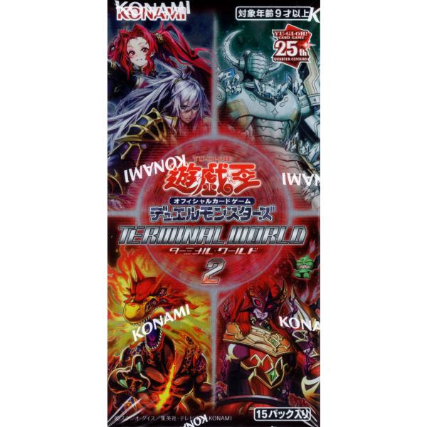 コナミデジタルエンタテインメント 遊戯王OCG デュエルモンスターズ