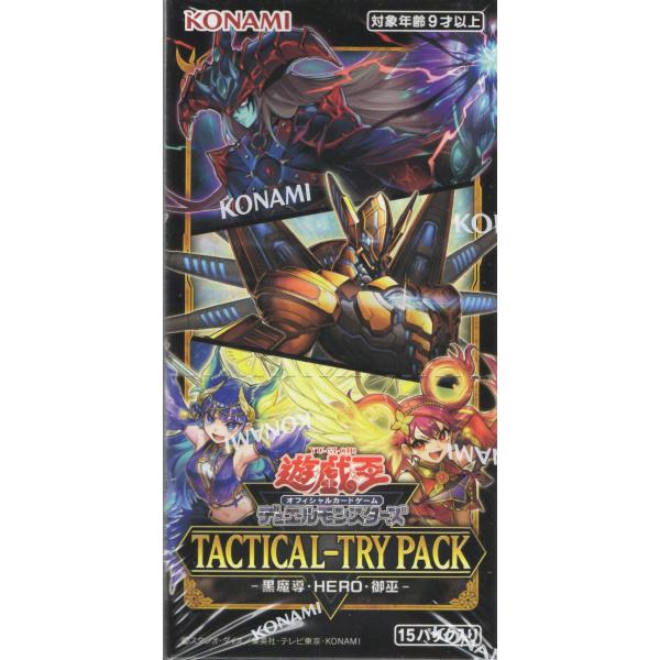 遊戯王TACTICAL TRY PACK 黒魔導HERO御巫 2BOX アジア版 遊戯王TACTICAL TRY PACK 黒魔導HERO御巫 2BOX アジア版 遊戯王