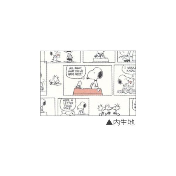スヌーピー ツインファスナーペンケース ラブレター Buyee Buyee 日本の通販商品 オークションの代理入札 代理購入