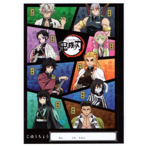 サイズ：約２５２×１７９×４mm中紙：２６枚・無地紙表紙：ニューピジョン※画像はイメージです。実際の商品とは色味や仕様等が異なる場合がございます。予めご了承ください。