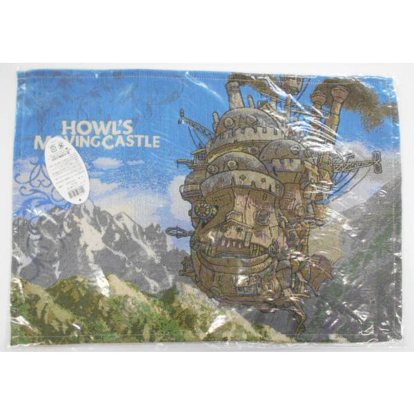 ハウルの動く城 ランチョンマット 「城と空」 1165024800 : 玩具