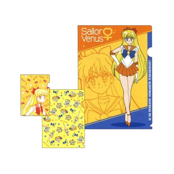 美少女戦士セーラームーン BSM5 ステーショナリーシリーズ ファイル