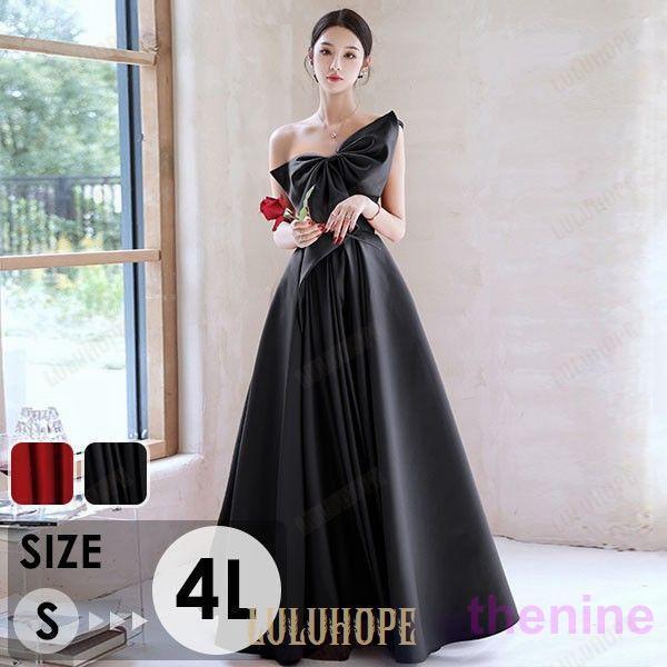 ロングドレス　Black　ピアノ　発表会　コンクール ドレス 大人 ピアノ 発表会 ロングドレス 黒 演奏会 結婚式 母親
