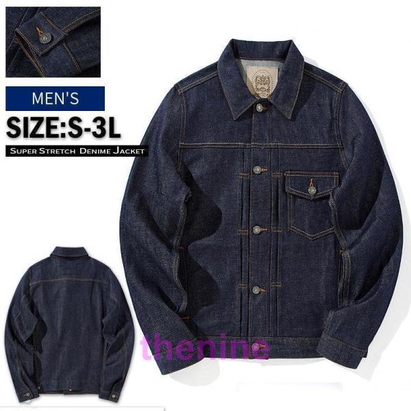 デニムジャケット メンズ 50代 アウター ブルゾン ジージャン Gジャン おしゃれ カジュアル 春秋 通勤 通学 ポイント消化 デニムジャケット メンズ 50代 アウター ブルゾン ジージャン Gジャン