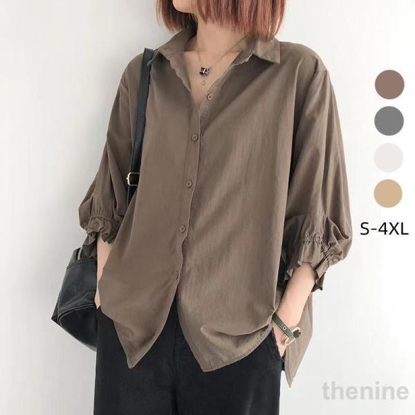 ブラウス レディース Tシャツ シャツ ゆったり 麻綿 ７分袖 春 夏 秋 大きサイズ 着痩せ きれいめ 無地 白 前開き トップス おしゃれ 30代 40代 50代