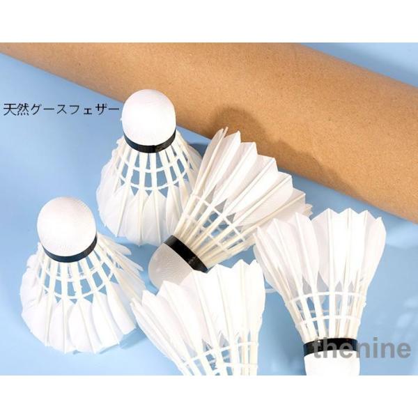 サイズ 全長約9cm＊許容範囲誤差±3mmです重量 約5g素材 ガチョウの羽根、コルク※使用している羽根は天然素材となるため製造時期により、羽根の不揃いやばらつきが発生する場合がございます。あらかじめご了承ください。また、若干黄みや茶色がか...