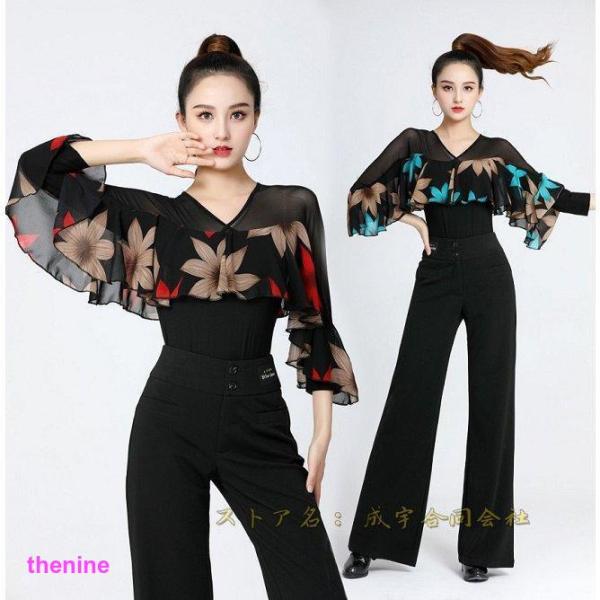 大きいサイズ社交ダンスドレスレディースラテンダンストップスフレア