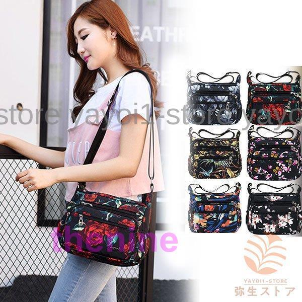 ミニショルダーバッグ レディース ミニ ショルダー 花柄 軽量 多収納