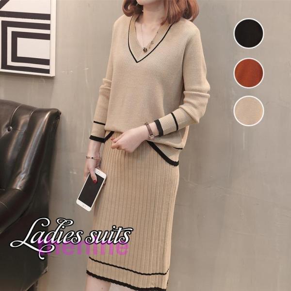 セットアップ レディース 秋冬 韓国風 きれいめ 上下セット 長袖