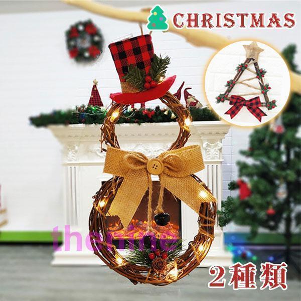 商品詳細:カラー:/A01/A02サイズ:/F【商品説明】▲の?リースが登場！！▲デザインも個性的で、綺麗！?期間中の装飾としてぜひ!華やかなリースは眺めるだけで?気分を演出してくれます。?リースには、魔よけと、豊作をお願うという意味がある...