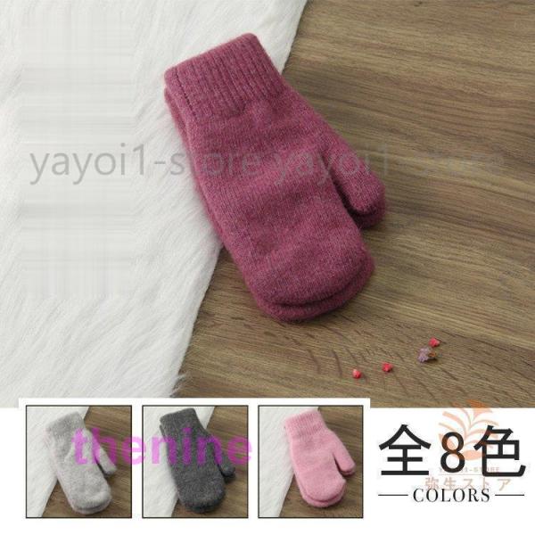 手袋 レディース ニットグローブ 冬 大人用 防寒 シンプル スマホ対応   厚手   2WAY   無地  保温  おしゃれ  ニット手袋  女性用 小物 暖かい 冬物 プレゼント