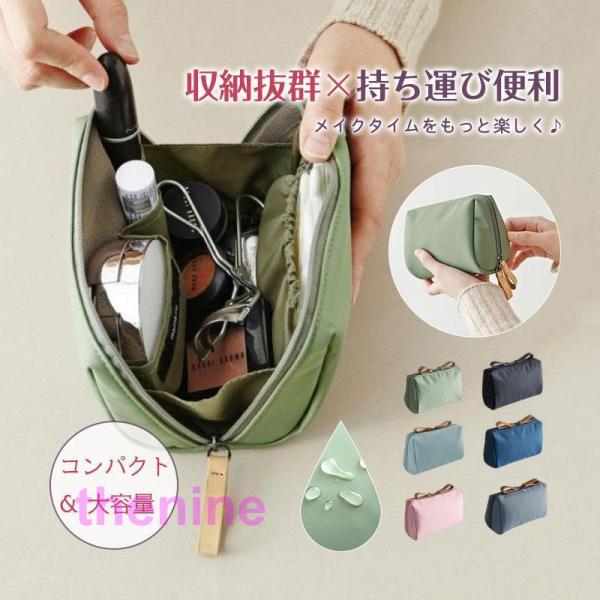 商品詳細:カラー:/A01/A02/A03/A04/A05/A06サイズ:/フリーサイズ【商品説明】◎コンパクトサイズなのに、たっぷり収納可能◎サイズ感ちょうどいい。◎持ち運び便利、ポーチとしても使える◎マチが大きく出し入れが楽。◎外側は撥...