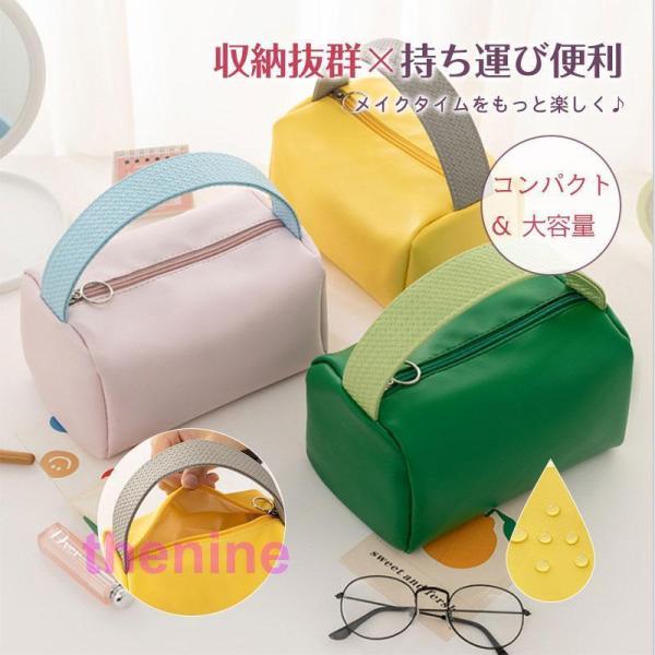 商品詳細:カラー:/A01/A02/A03/A04/A05サイズ:/フリーサイズ【商品説明】◎コンパクトなサイズ感で大容量かつ収納力抜群！◎ごちゃごちゃしがちなコスメグッズもこれ一つでまとまる。◎中身が一目でわかりサッと取り出せて使いやすい...