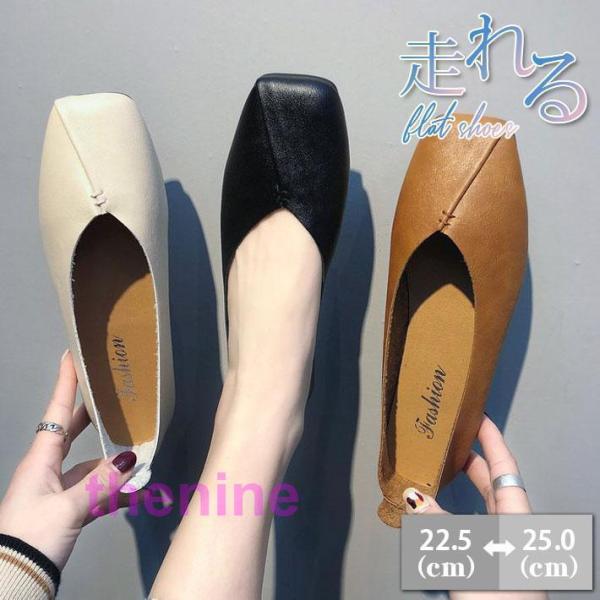 パンプス レディース 靴 パンプス 2WAY ぺたんこ バブーシュ 低反発 パンプス フラットパンプス ローヒール バレエシューズ