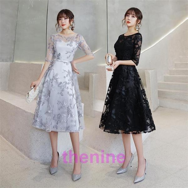 パーティードレス ミモレ丈 黒 グレー 5分袖 二次会 お呼ばれドレス A