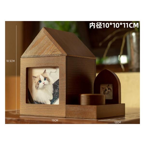 商品情報素材：松木サイズ：内寸10*10*11cm注意事項：◆人工測量のため、サイズは1-3cmの誤差があります。不良品と認定されませんので、気にするお客様はご購入をお控えください。ペット仏壇 ペット仏壇セット 骨壷収納 木製 犬仏壇 猫仏...