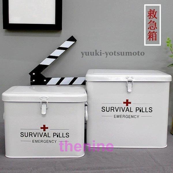 商品情報軽量で耐久性のあるスチール素材で作られる収納ボックス、両側に滑り止めグリップ付きのハンドル、握りやすい.＊：一週分の薬ケースボックス自体は二段式設計で、上のトレイが取り外し可、常備薬や絆創膏など、細かくて頻繁に取り出すものが一目瞭然...