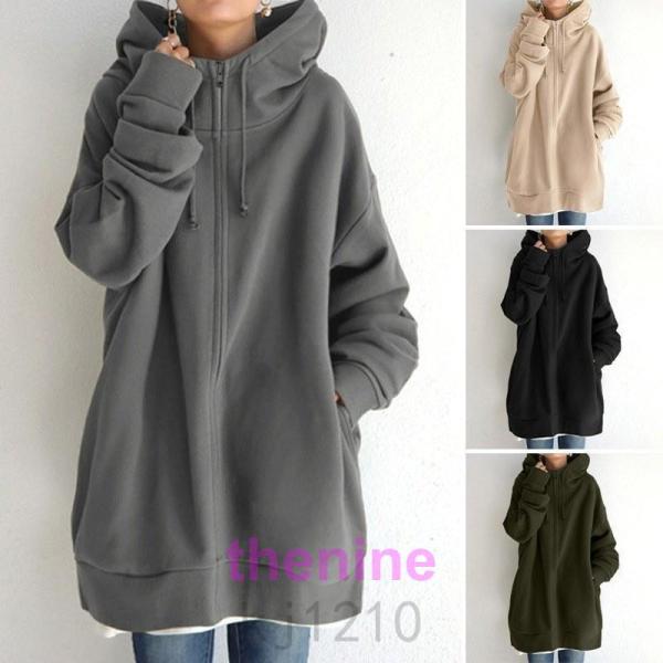 パーカー レディース フード付きパーカー ジップアップ 長袖 シンプル ジッパー 女性大人気 新作 可愛い 少女 20代30代40代 着痩せ 上品 通勤通学 お出かけ 秋服