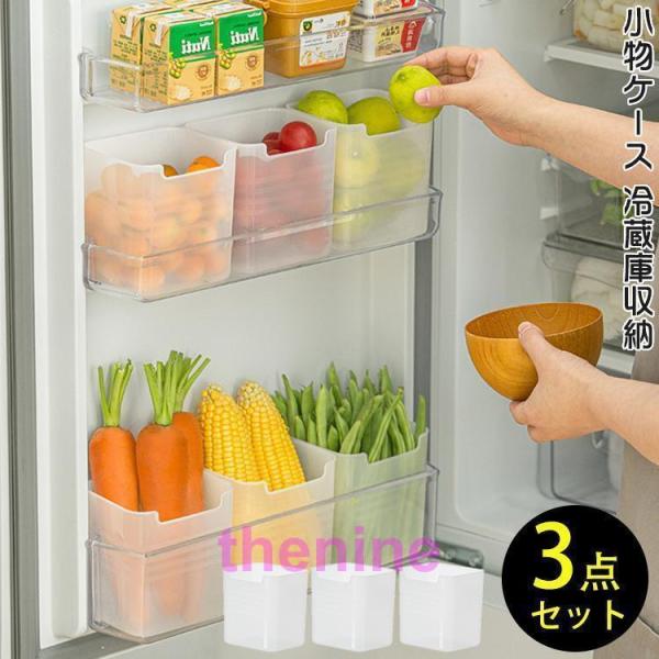 ■素材：PP■カラー：写真色（3点セツト）■サイズ：詳細は写真参考です■原産地：中国