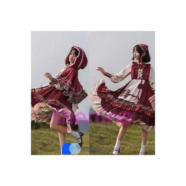 ロリータ可愛い赤ずきん四季用ワンピースセットビッグコード : Thenine